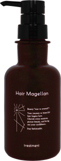 ヘアマゼラン　トリートメント