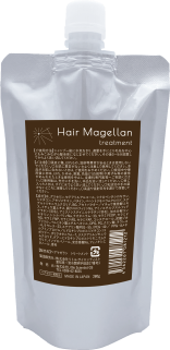 ヘアマゼラン　トリートメント