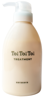トイトイトーイ トリートメント さらさら