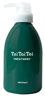 トイトイトーイ　トリートメント　しっとり