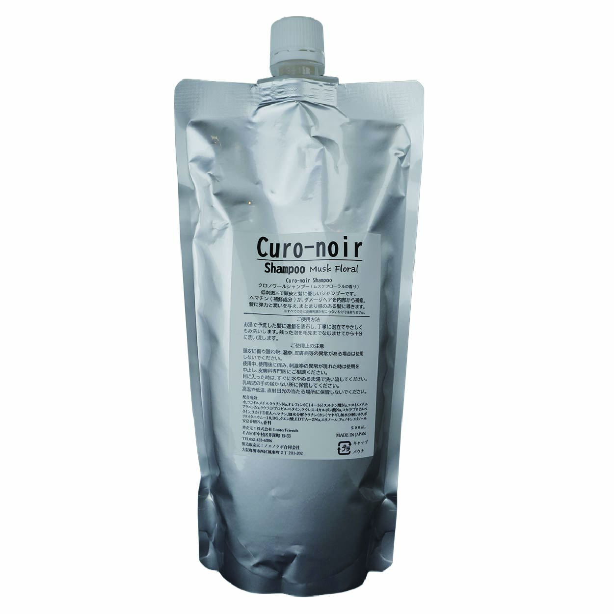 Curo_noir Shampoo 500ml (MuskFloral) Pouch